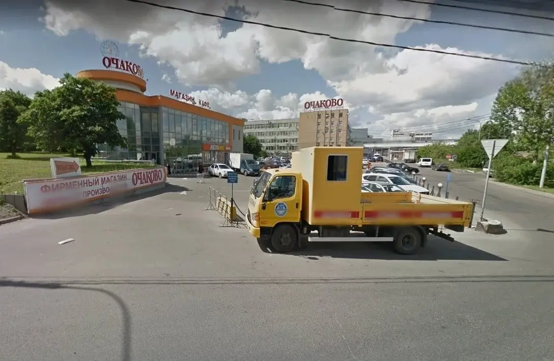 Торговый центр 'Технопарк' в Москве